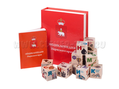Деревянные AR Кубики "Энциклопедия Пермского края"