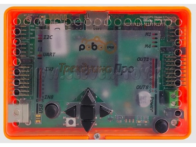 Набор для проектной деятельности по робототехнике "РОБОТРЕК ТРЕКДУИНО ПРО"
