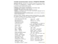 Демонстрационные картинки СУПЕР. Продукты питания (16 шт.) в папке