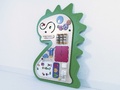 Бизиборд «Крамп»