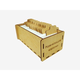 Развивающие карточки для детей раннего возраста и детей с нарушениями развития
