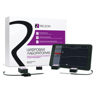 Цифровая лаборатория Releon Air по физике (комплект стартовый)
