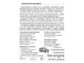 Демонстрационные картинки СУПЕР в папке. Транспорт (16 шт.)